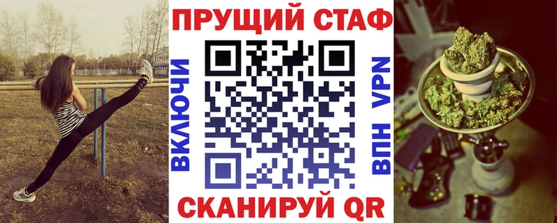 Наркошоп купить Гашиш  АМФЕТАМИН  МЕТАМФЕТАМИН  МАРИХУАНА  A-PVP  МЕФ  Козельск