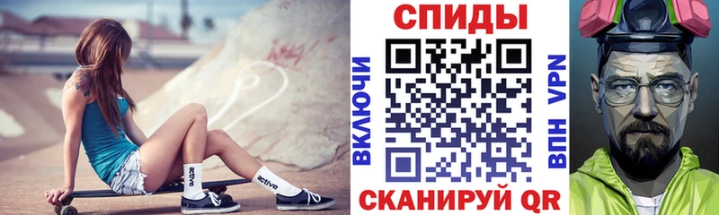 Купить закладки  Козельск  Амфетамин 97% 