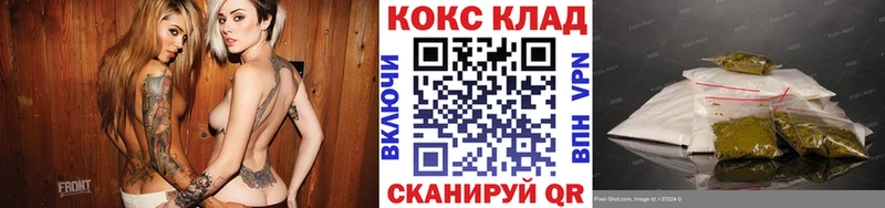 COCAIN Колумбийский  Купить где  Козельск 