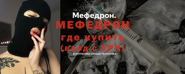 COCAINE Иннополис