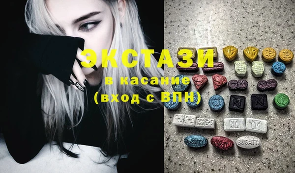 COCAINE Иннополис
