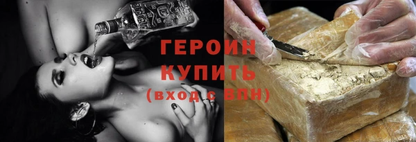таблы Инсар