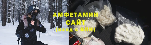 таблы Инсар