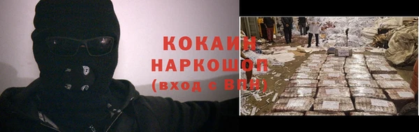 таблы Инсар