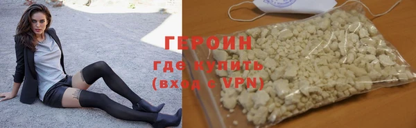 COCAINE Иннополис