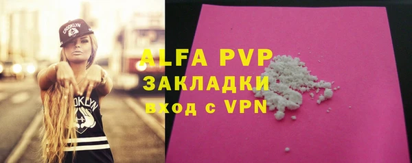 COCAINE Иннополис