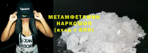 таблы Инсар