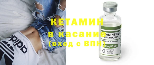 COCAINE Иннополис