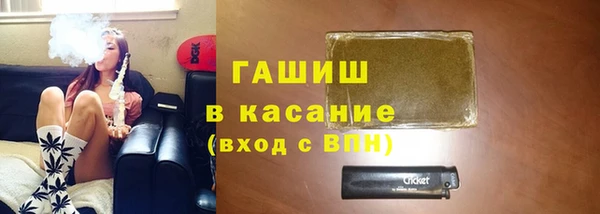 таблы Инсар