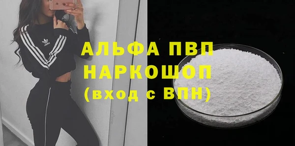 COCAINE Иннополис