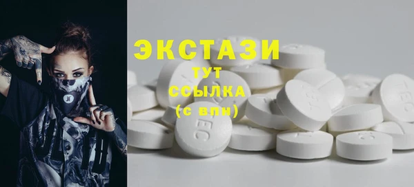 герыч Инта