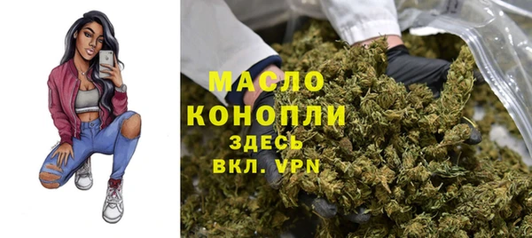 герыч Инта