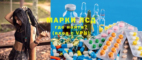 таблы Инсар