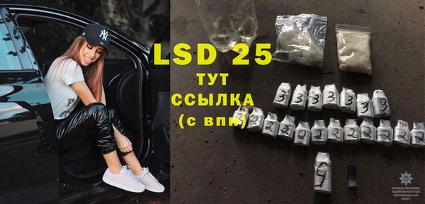 альфа пвп VHQ Киренск