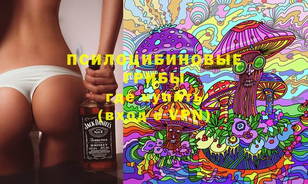 COCAINE Иннополис