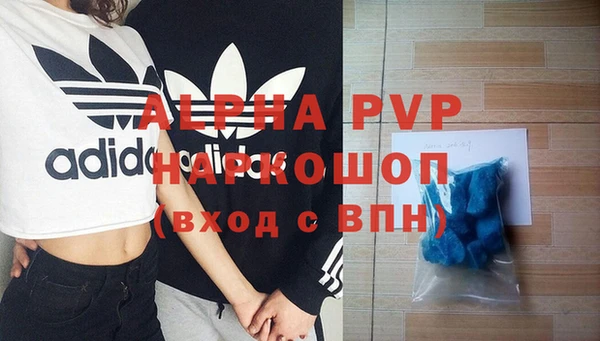 COCAINE Иннополис