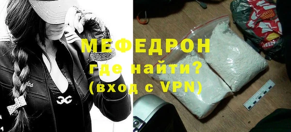 COCAINE Иннополис