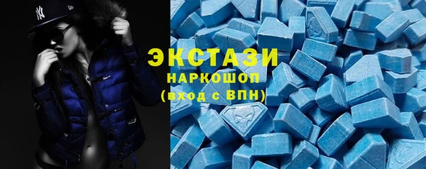 таблы Инсар