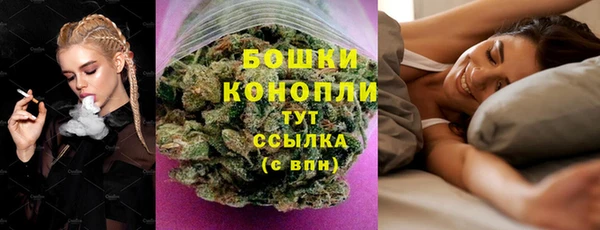 COCAINE Иннополис