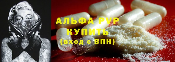 COCAINE Иннополис