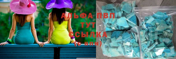 COCAINE Иннополис