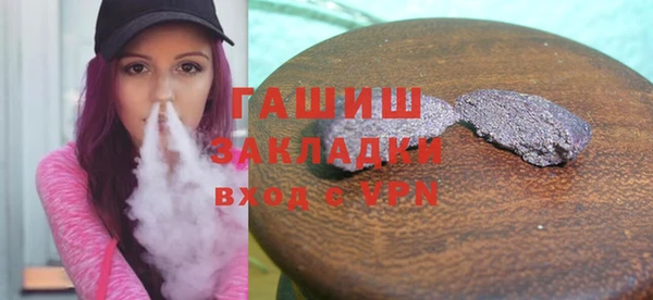 таблы Инсар