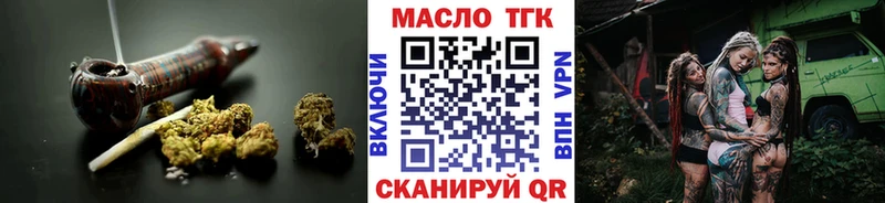 Купить закладки  Козельск  Дистиллят ТГК Wax 